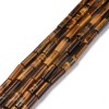 Olho de tigre entremeio tubinho - 13x4 mm (5 peças) PO-217